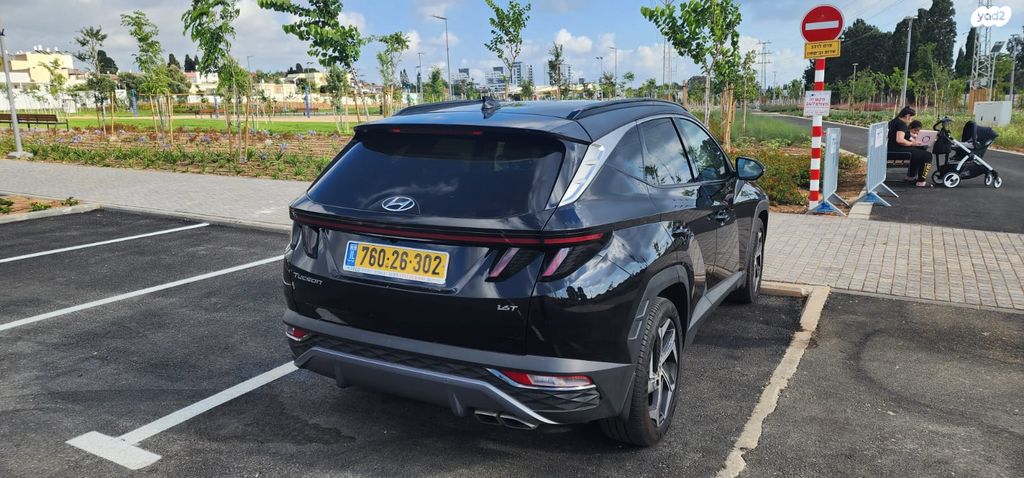 יונדאי טוסון