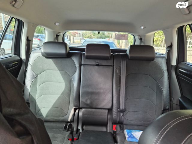 סקודה קודיאק