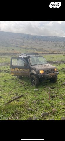 סוזוקי ג'ימני