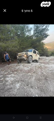 סוזוקי ג'ימני