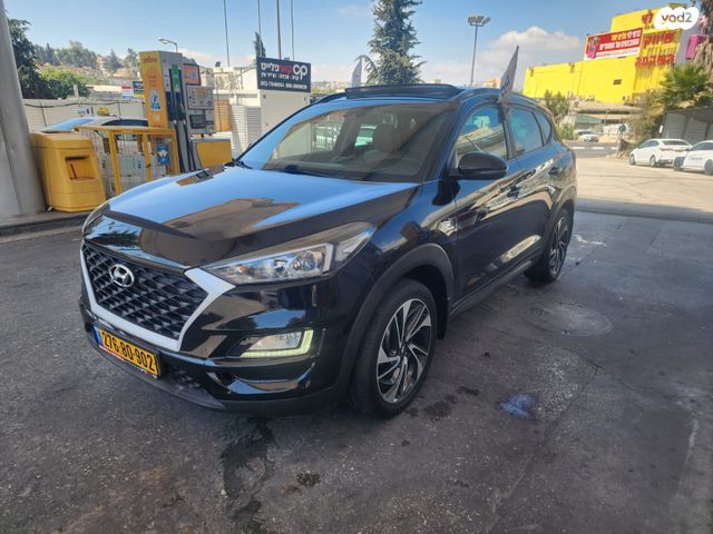 יונדאי טוסון