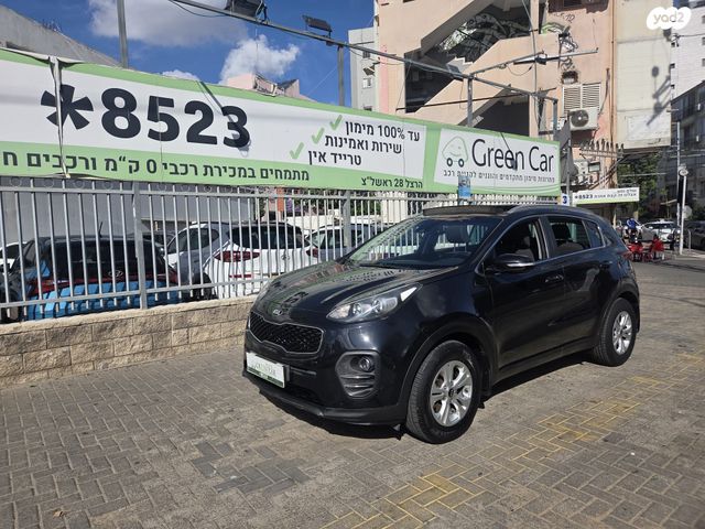 קיה ספורטז'