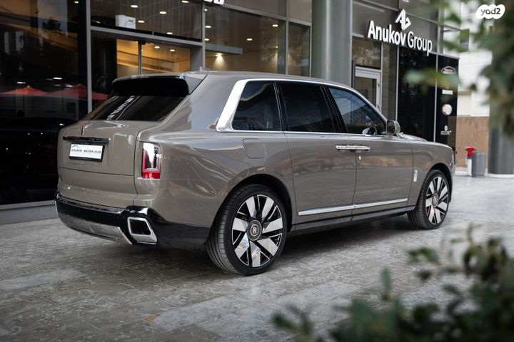 רולס רויס קאלינן