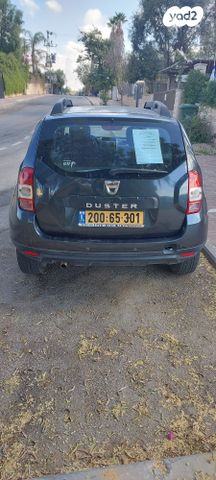 דאצ'יה דאסטר