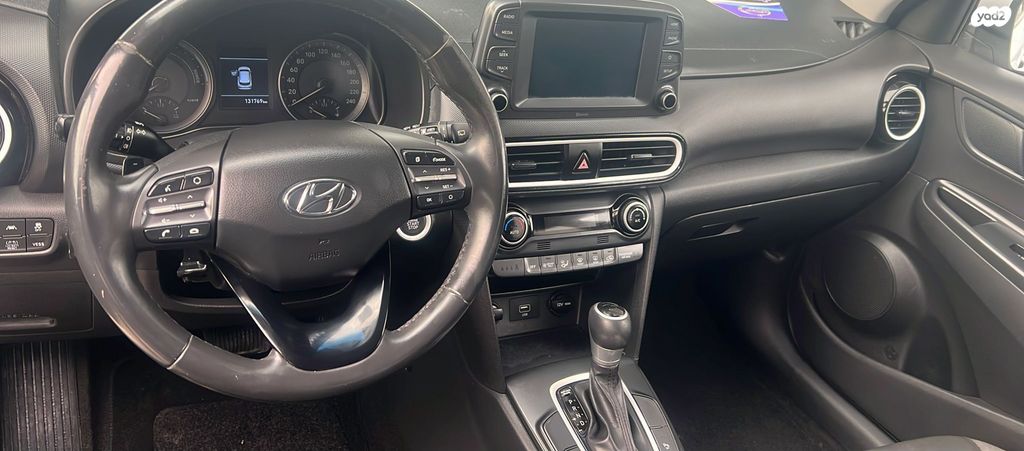 יונדאי קונה