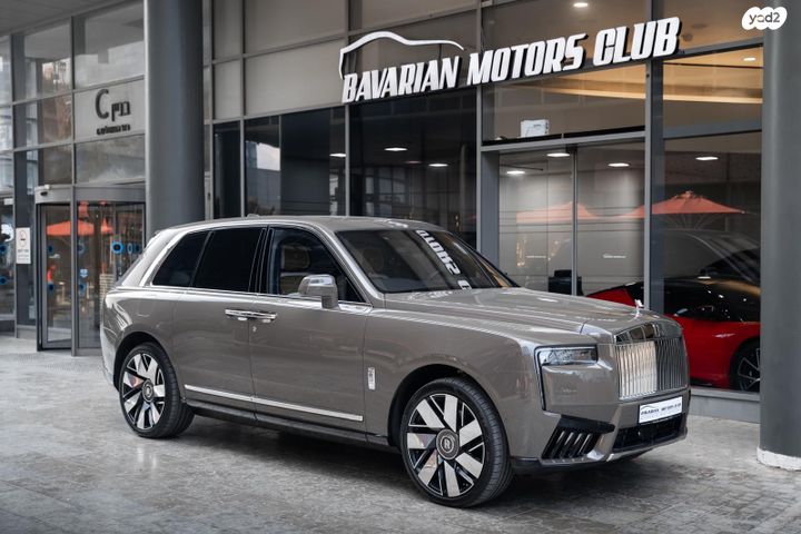 מודעת רכב רולס רויס קאלינן