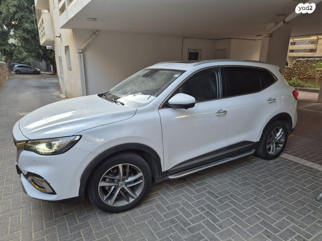 מודעת רכב אם ג'י EHS PHEV