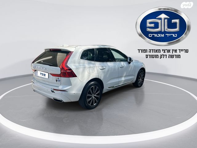וולוו XC60