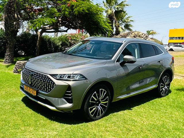 מודעת רכב ויי קופי 01