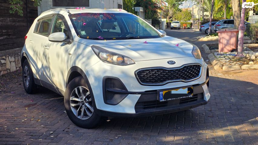 קיה ספורטז'