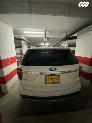 פורד אקספלורר