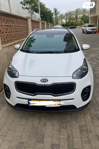 קיה ספורטז'