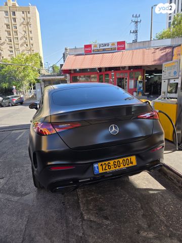 מרצדס-בנץ GLC קופה