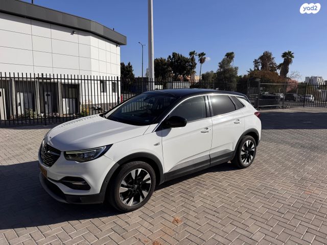 אופל גרנדלנד