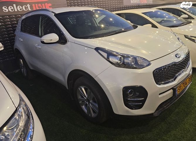 קיה ספורטז'