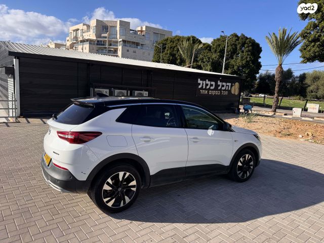 אופל גרנדלנד