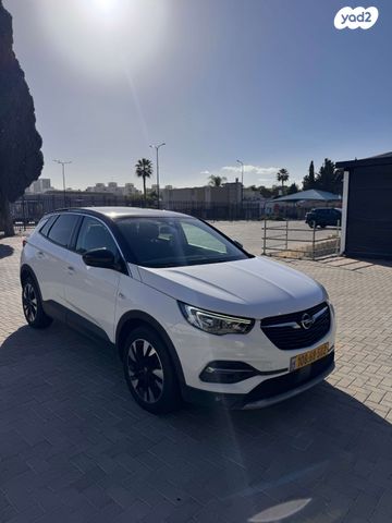 אופל גרנדלנד