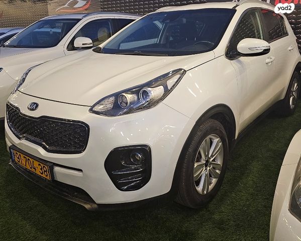 קיה ספורטז'