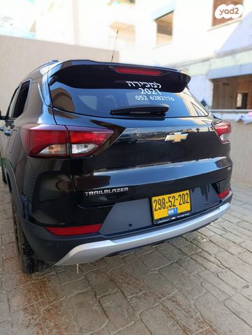 שברולט טרייל בלייזר