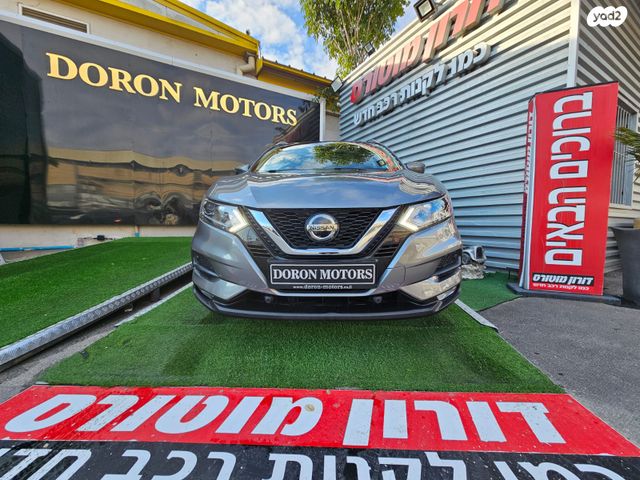 ניסאן קשקאי