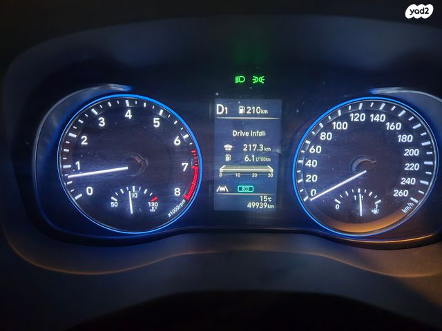 יונדאי קונה