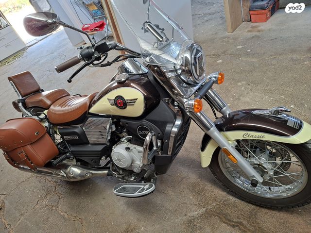 מודעת רכב UM אחר