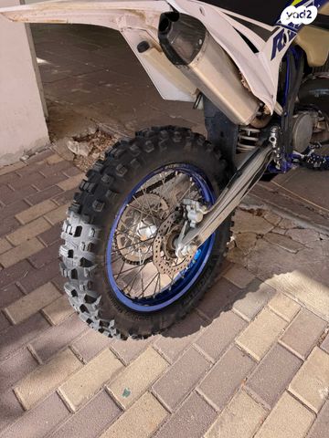 Sherco SE 125 2T Racing