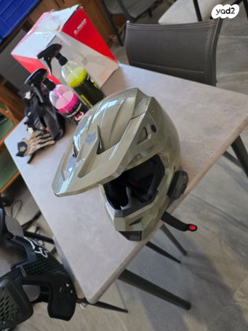 סורון ULTRA BEE T