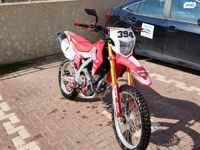 הונדה CRF250R