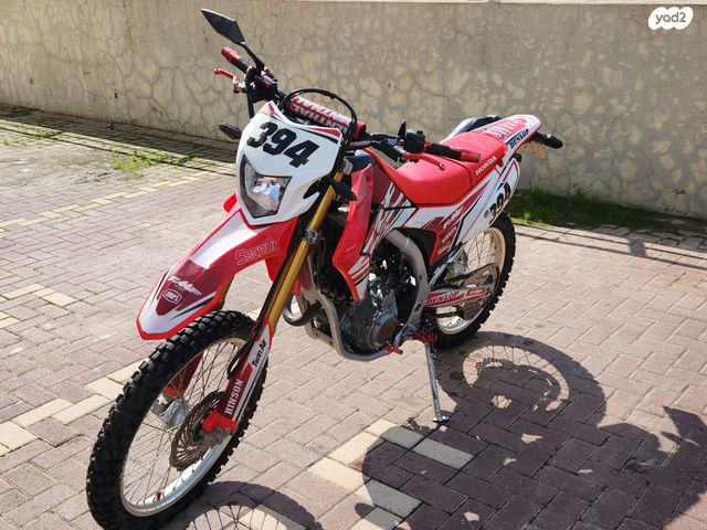 הונדה CRF250R