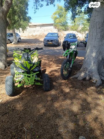 קאוואסאקי KX