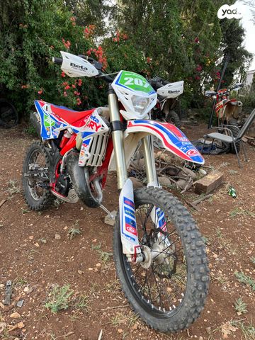בטא RR 125