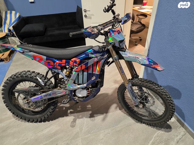 סורון ULTRA BEE T