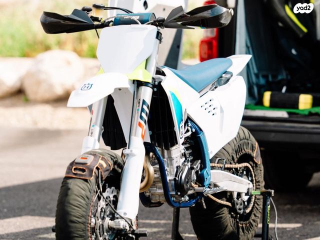 הוסקוורנה אחר