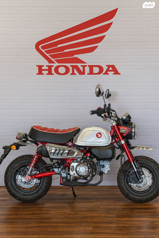 מודעת רכב הונדה Monkey 125