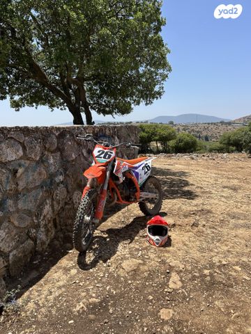 KTM MX SX 85