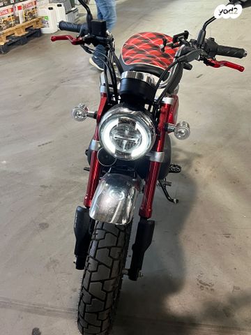 הונדה Monkey 125