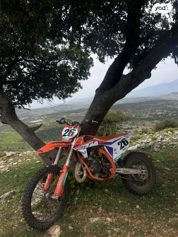 KTM MX SX 85