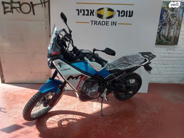 CF MOTO 450MT