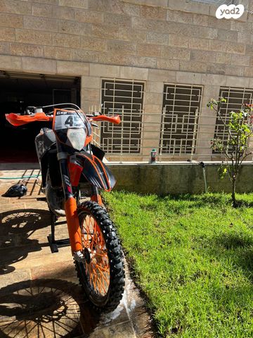KTM Enduro EXC 125