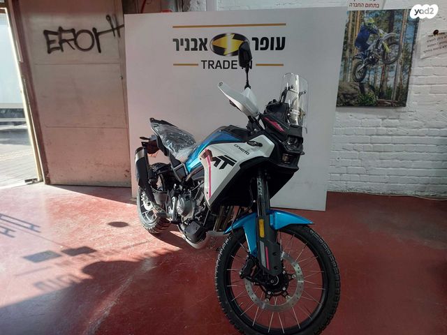 CF MOTO 450MT