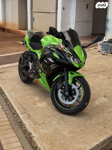 קאוואסאקי נינג'ה 650