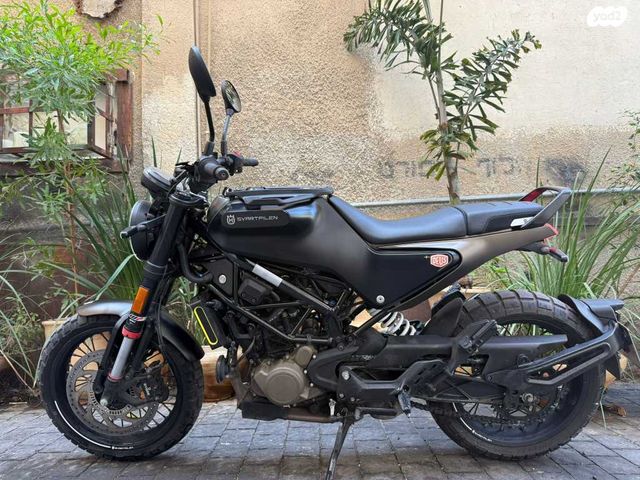 הוסקוורנה SVARTPILEN 125