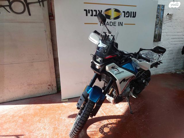 CF MOTO 450MT