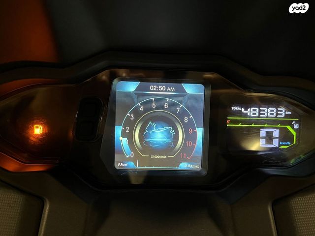 סאן יאנג TL500