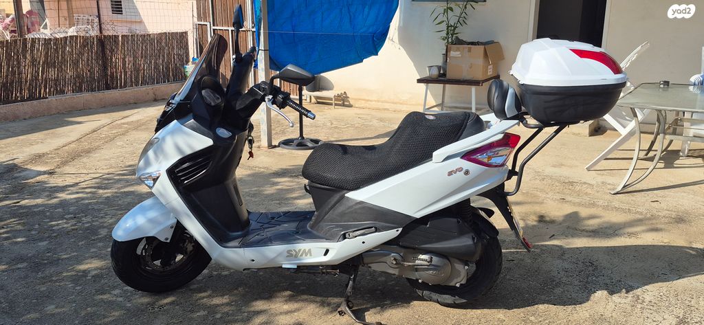 מודעת רכב סאן יאנג ג'וי רייד 125