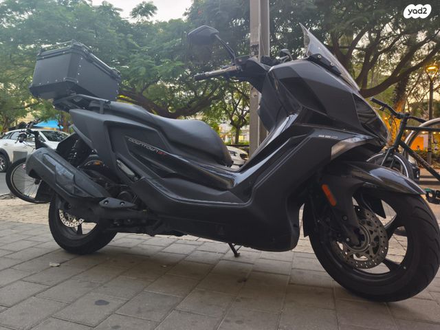 קימקו דאון-טאון 350