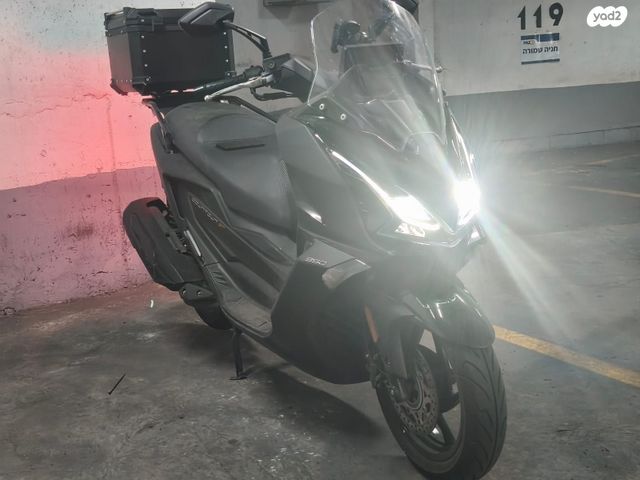 קימקו דאון-טאון 350