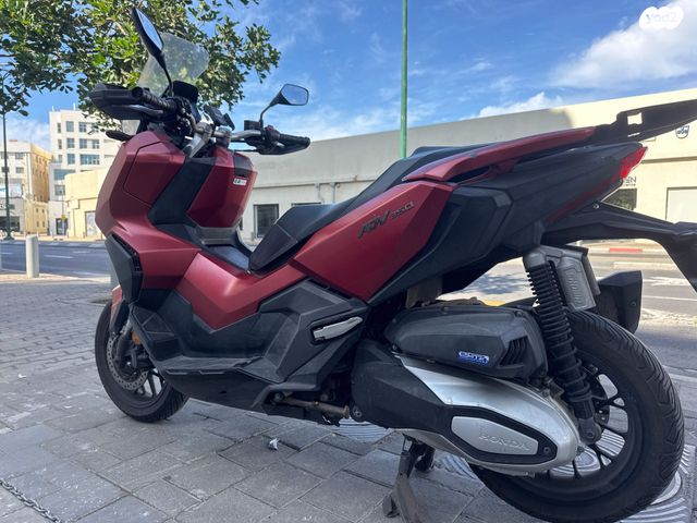 מודעת רכב הונדה ADV350