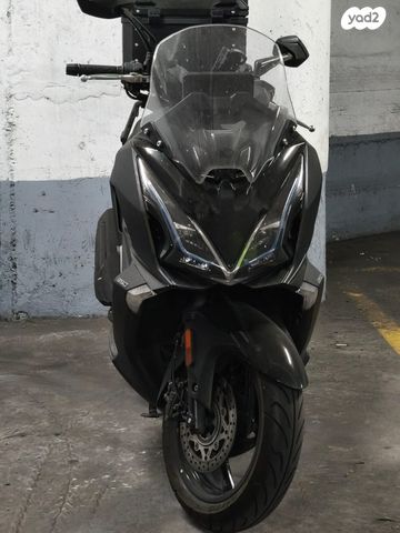 קימקו דאון-טאון 350